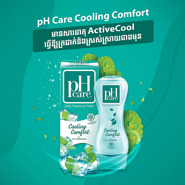  PHCARE COOLING COMFORT 150ML